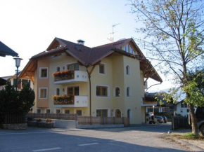 Гостиница Residence Oberhauser  Оланг